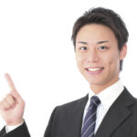 個人レッスンがあるWEBデザインスクールに通うときの注意点とは？